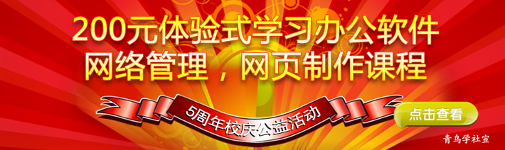 �������Bͨ��У�c5����У�c������