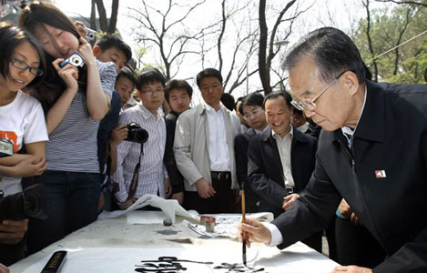 �ؿ���?y��)]����͡��_̤��(sh��)�ء�