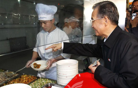 �ؼҌ������c����W(xu��)�����M(j��n)���